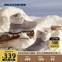 斯凯奇Skechers女毛绒雪地靴女鞋保暖时尚松糕底短靴144042