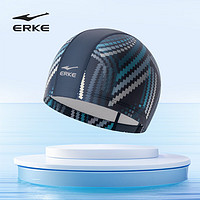ERKE 鸿星尔克 泳帽布帽成人男女通用 专业亲肤舒适长发不勒头游泳帽 深蓝线纹