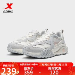 XTEP 特步 X70休闲鞋女鞋