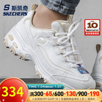 斯凯奇（SKECHERS）女鞋 1.0运动鞋时尚休闲鞋轻便耐磨厚底熊猫鞋 66666214-WNT