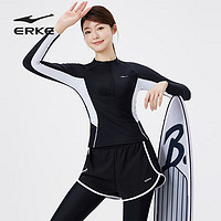 鸿星尔克（ERKE）女士泳衣分体长袖显瘦假两件裤 泡温泉运动冲浪服专业游泳装备