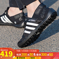 阿迪达斯 （adidas）溯溪鞋男鞋 202