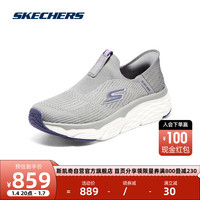 斯凯奇Skechers休闲鞋女士编织网布鞋面缓震跑步鞋128571