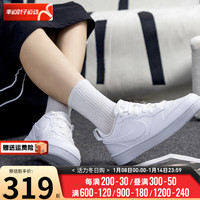NIKE 耐克 春季女鞋 2024年运动鞋舒适轻便低帮潮流耐磨百搭休闲鞋板鞋 DV5456-106 36.5