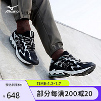 美津浓（MIZUNO）【WAVE SOLAR V2】男女运动跑步休闲鞋 经典复古老爹鞋 40码 07/黑/棉白/暗绿