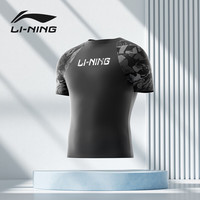李宁（LI-NING）游泳衣男士速干透气运动短袖上衣大码防尴尬宽松泳装8681黑色XXXL