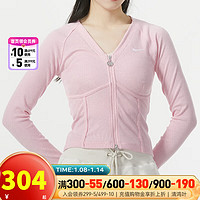 耐克（NIKE）女装 2024春季跑步训练运动服户外时尚休闲夹克外套 HF1133-631 XS(150/76A)