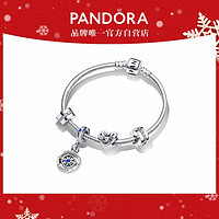 潘多拉（PANDORA）心动信号手链套装高级轻奢时尚饰品 19CM