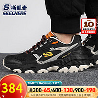 斯凯奇（SKECHERS）男鞋 24春季D'LITES 1.0时尚绑带运动鞋子户外耐磨透气低帮休闲鞋 237121-BKTP 39