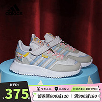 阿迪达斯（adidas）童鞋女小童运动鞋秋冬三叶草小飞象合作款魔术贴跑步鞋子IG4225 35码/2.5uk/适合脚长21cm