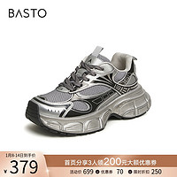 BASTO 百思图 2024春商场新款银灰色老爹鞋轻便厚底女运动休闲鞋BA379AM4