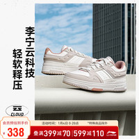 李宁 LI-NING天迹2丨经典休闲鞋女鞋2024女子时尚运动鞋AGCU192 雪白色/白沙灰-3 35.5
