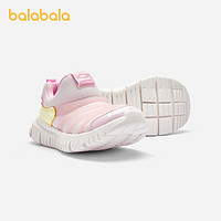 88VIP：巴拉巴拉 童鞋儿童鞋运动鞋男童女童2024新春秋鞋子一脚蹬毛毛虫鞋