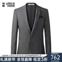 利郎轻时尚男装【冰凝莼】凉感西服套装男纯色通勤正装青年商务西装 深灰色 165