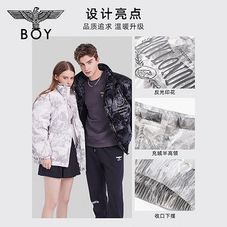 BOY LONDON【碎裂冰川】秋冬款面包服闪粉反光印花保暖羽绒服N28005 白色 XL