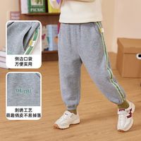 DUDUJIA嘟嘟家宝宝裤子冬季男童长裤休闲女童运动裤儿童冬装衣服洋气