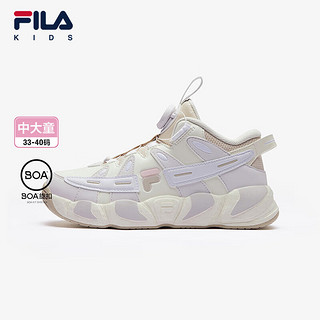 FILA 斐乐 儿童童鞋2024年春季男中大童儿童经典篮球鞋