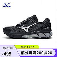 美津浓（MIZUNO）男女运动慢跑鞋 耐磨防滑户外露营徒步跑步鞋HALO MIX 42.5码 01/黑/冷灰