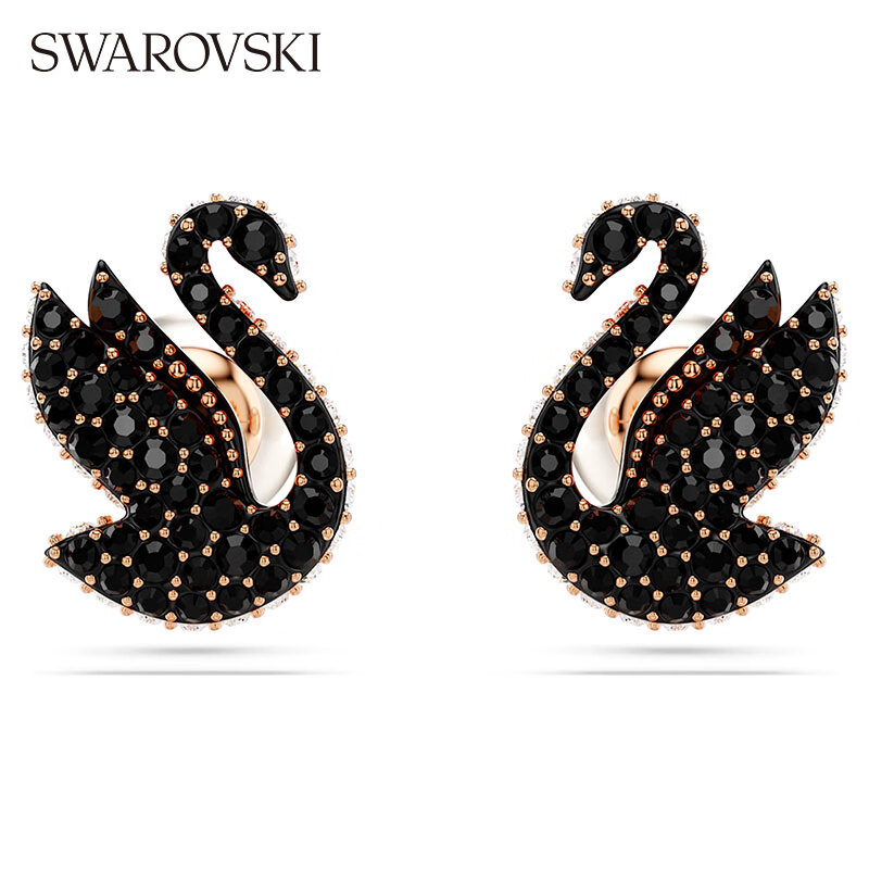 施华洛世奇（SWAROVSKI）SWAN黑天鹅珍珠 耳饰耳环耳钉生日礼物女新年礼物5684608