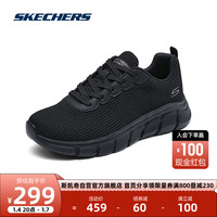 斯凯奇Skechers女鞋黑色跑步鞋耐穿耐磨网布透气鞋117346 黑色/B 35.5