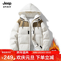 吉普（JEEP）棉服秋冬户外连帽加厚外套保暖御寒上衣棉服外套 M2366 卡其色 3XL