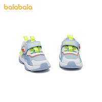 88VIP：巴拉巴拉 童鞋儿童运动鞋男童宝宝鞋子轻薄透气可爱休闲慢跑鞋夏季