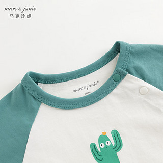 MARC&JANIE马克珍妮宝宝趣味涂鸦连体衣婴儿纯棉哈衣爬服春款240128 瓦松绿拼白 73cm