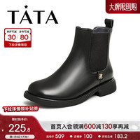 TATA 他她 通勤显瘦切尔西靴女牛皮法式小短靴冬WXD02DD3 黑色 38