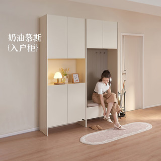 全友家居 奶油风鞋柜大容量储物柜入户收纳置物柜门厅玄关柜子129812 带鞋凳门厅柜