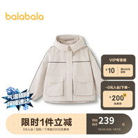 巴拉巴拉女童外套春装2024中大童洋气连帽工装风时尚潮酷208124105003 咖色调00355 150cm