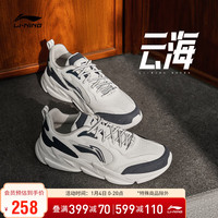 李宁 LI-NING云海丨经典休闲鞋2024男鞋轻便撞色LOGO运动鞋AGCT427 云雾白/暮靛蓝(427)-4 39.5