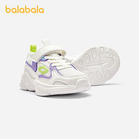88VIP：巴拉巴拉 童鞋儿童男童女童运动鞋2024春秋潮老爹鞋冬透气鞋子