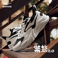 ERKE 鸿星尔克 和风春季新款潮流运动鞋