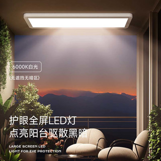卡瑞琪超薄电动晾衣架隐形自动遥控升降智能隐藏式阳台晾衣架伸缩晾衣杆 升级被杆客服有好礼
