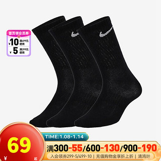 NIKE 耐克 男袜女袜 运动袜跑步训练袜休闲时尚中筒袜 SX7676-010 L