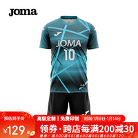 JOMA排球服成人儿童透气速干运动套装排球衣比赛训练服气排球服装 青黑 150