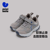 迷你巴拉 MINI BALA 巴拉 男童女童运动鞋宝宝儿童休闲鞋舒适童鞋