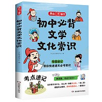 白菜汇总、书单推荐：每日好价图书，给你带来不一样的好价体验~