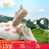 361°运动鞋女萌爪春夏季网面厚底百搭休闲老爹鞋子女682416717-2 羽毛白/杏茶色(网面) 37