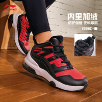 李宁 LI-NING休闲鞋青少年鞋男保暖高帮撞色LOGO运动鞋棉鞋YKCT180 黑色/朱砂红-7 37