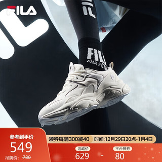 FILA 斐乐女子跑步鞋复古女鞋老爹鞋火星鞋女MARS Ⅱ 微白/雨雾灰-O-WA 39
