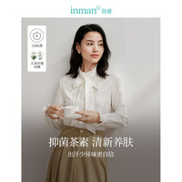 茵曼(INMAN)天茶纤维恒温纱衬衣2024春季女装可卸飘带长袖显瘦百搭上衣 白色 S
