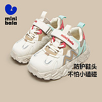 迷你巴拉 MINI BALA 巴拉 男童女童运动鞋宝宝透气软底舒适儿童鞋