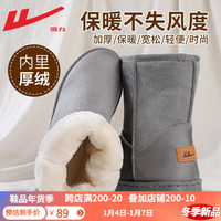 回力雪地靴女冬季加绒加厚棉鞋女保暖面包鞋女高帮女靴子 灰色 2008【保暖防风】 37