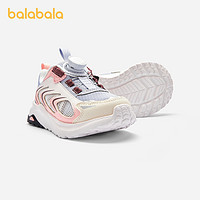 88VIP：巴拉巴拉 童鞋儿童运动鞋男童女童2024春秋旋转扣女童跑步鞋大童潮