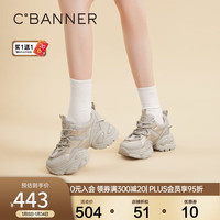 C.BANNER千百度时尚厚底增高老爹鞋女鞋2024春季网面鞋透气休闲运动鞋 灰色/香槟色 39