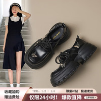 ZHR 乐福鞋女春季蝴蝶结休闲鞋子百搭单鞋英伦风小皮鞋女 黑色 38