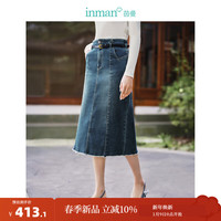 茵曼（INMAN）艺术感分割牛仔裙2024春女装显瘦小A半身裙 深牛仔蓝 S