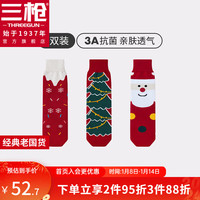 三枪（THREEGUN）圣诞袜休闲袜子中筒秋冬季红色本命年卡通可爱中筒袜3双装 小雪花+圣诞树+圣诞人 均码