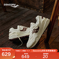 Saucony索康尼SHADOW 6000RE男女运动休闲鞋复古运动鞋米褐 44